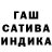 Alpha PVP Соль Dima Turii