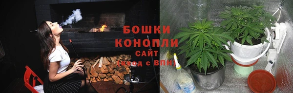 дурь Лихославль
