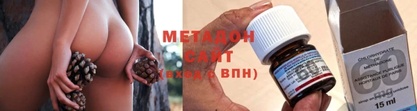 амфетамин Лабытнанги