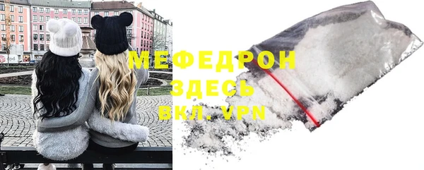 ГАЛЛЮЦИНОГЕННЫЕ ГРИБЫ Лагань